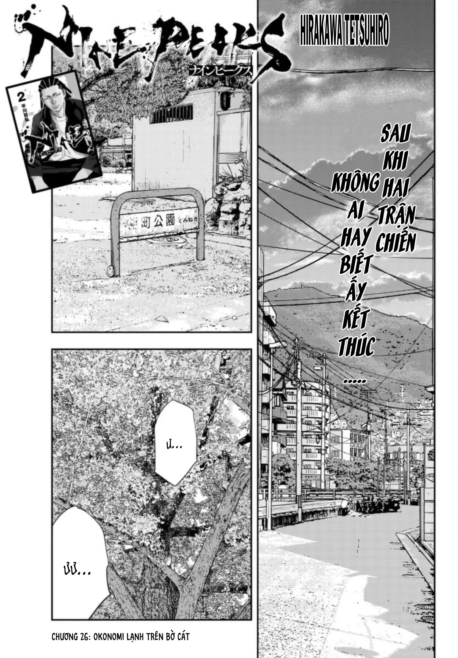 Nine Peaks Chapter 26 - 2