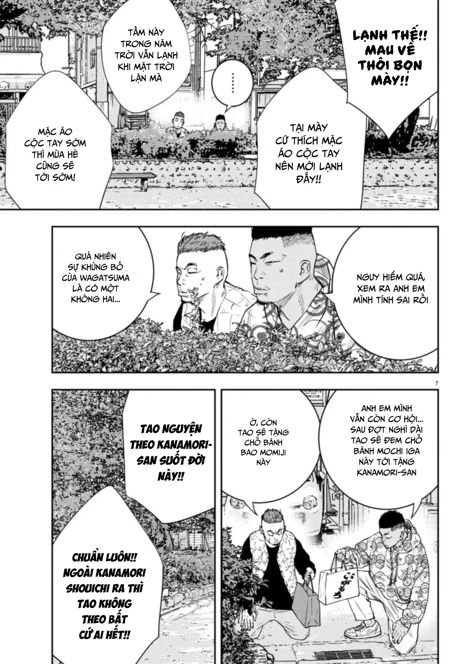 Nine Peaks Chapter 26 - 8