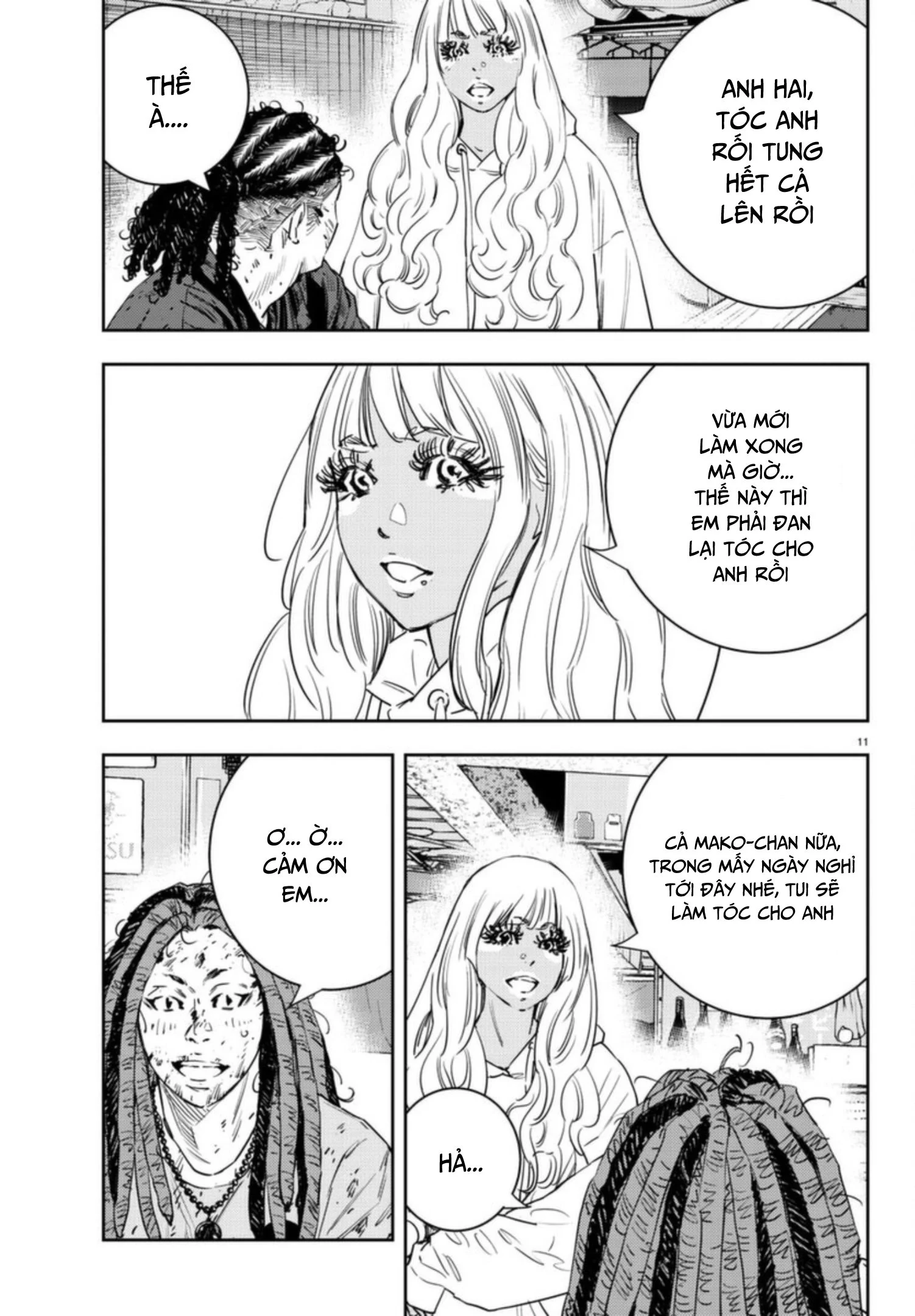 Nine Peaks Chapter 26 - 12