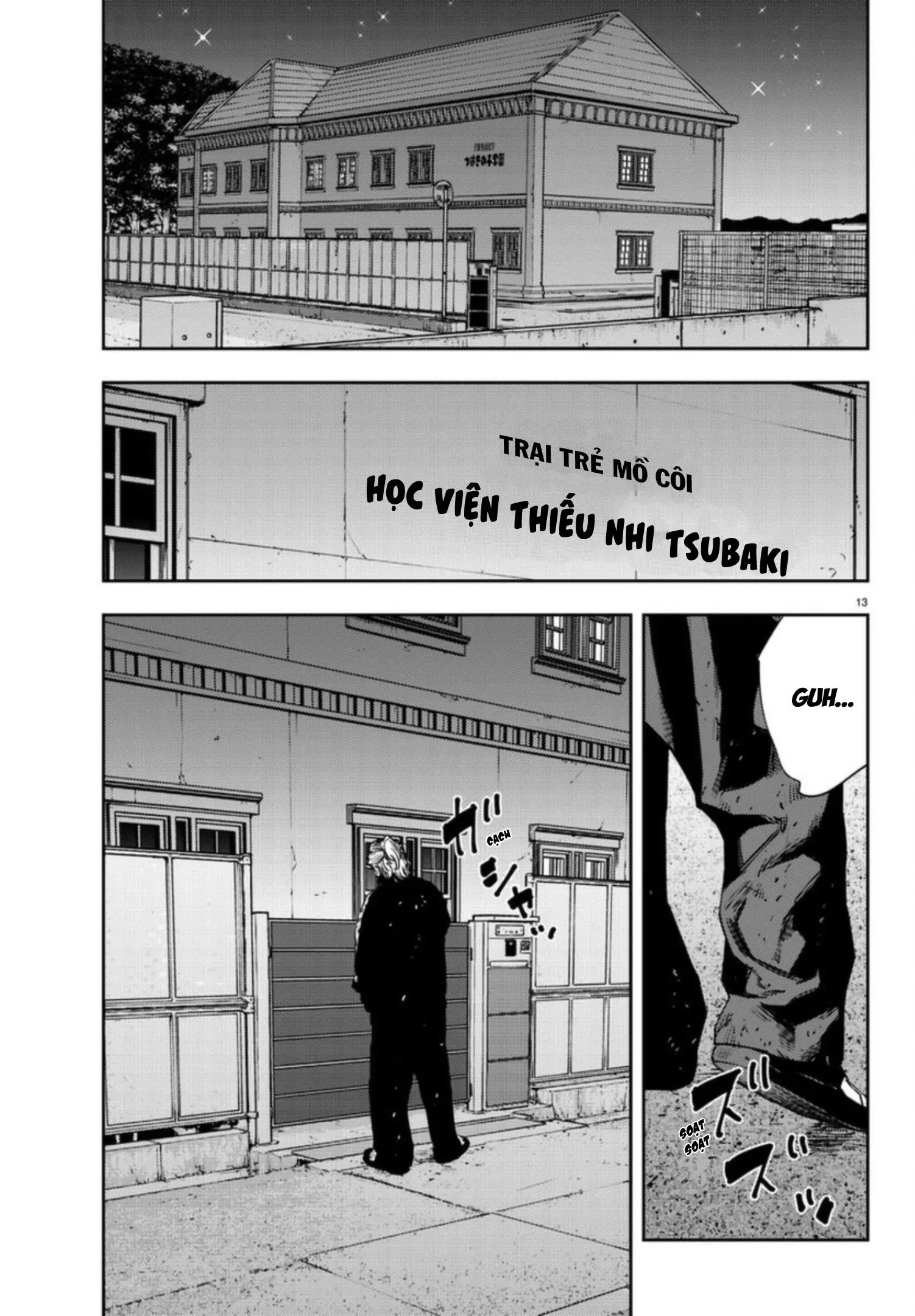 Nine Peaks Chapter 26 - 14