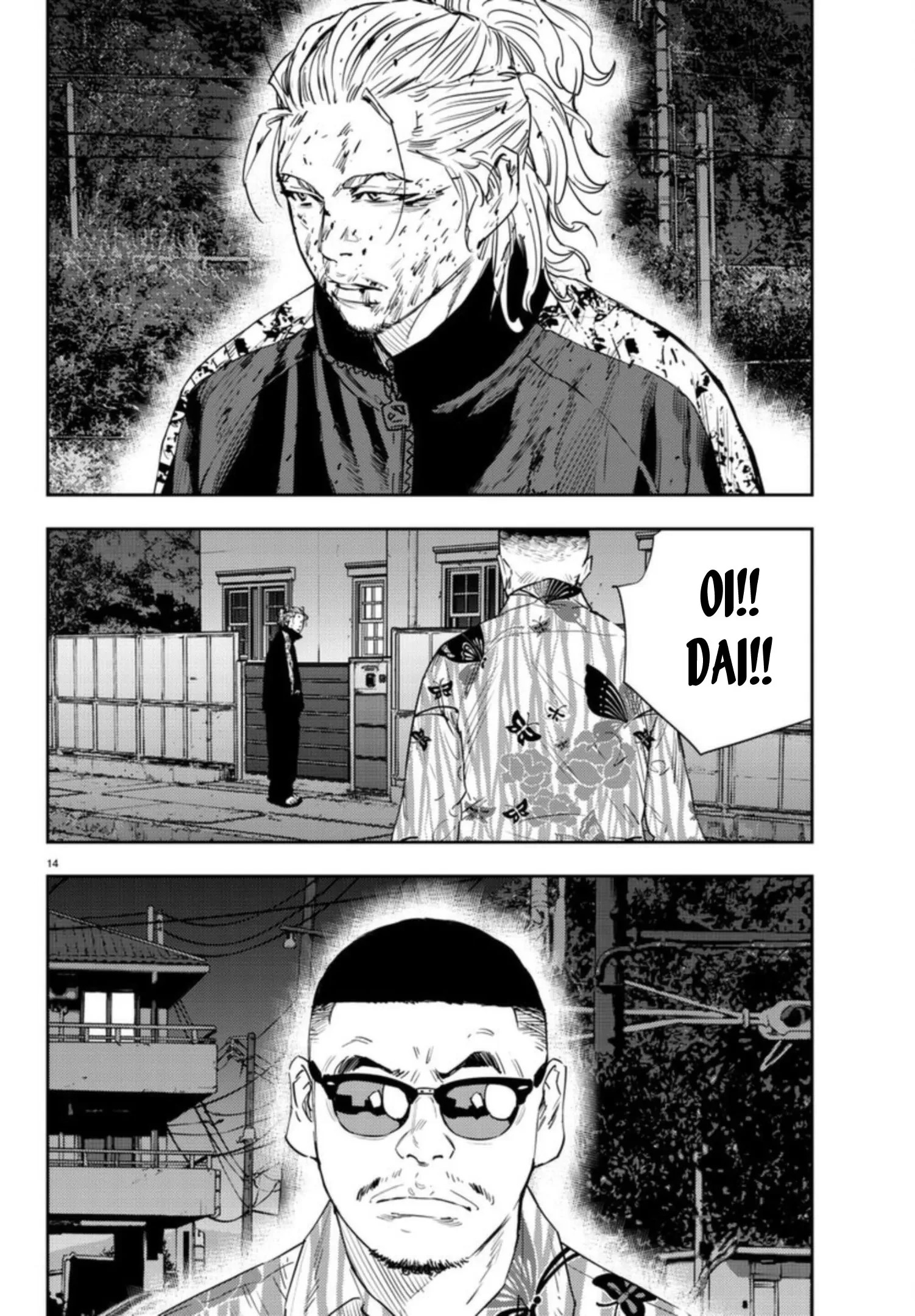 Nine Peaks Chapter 26 - 15