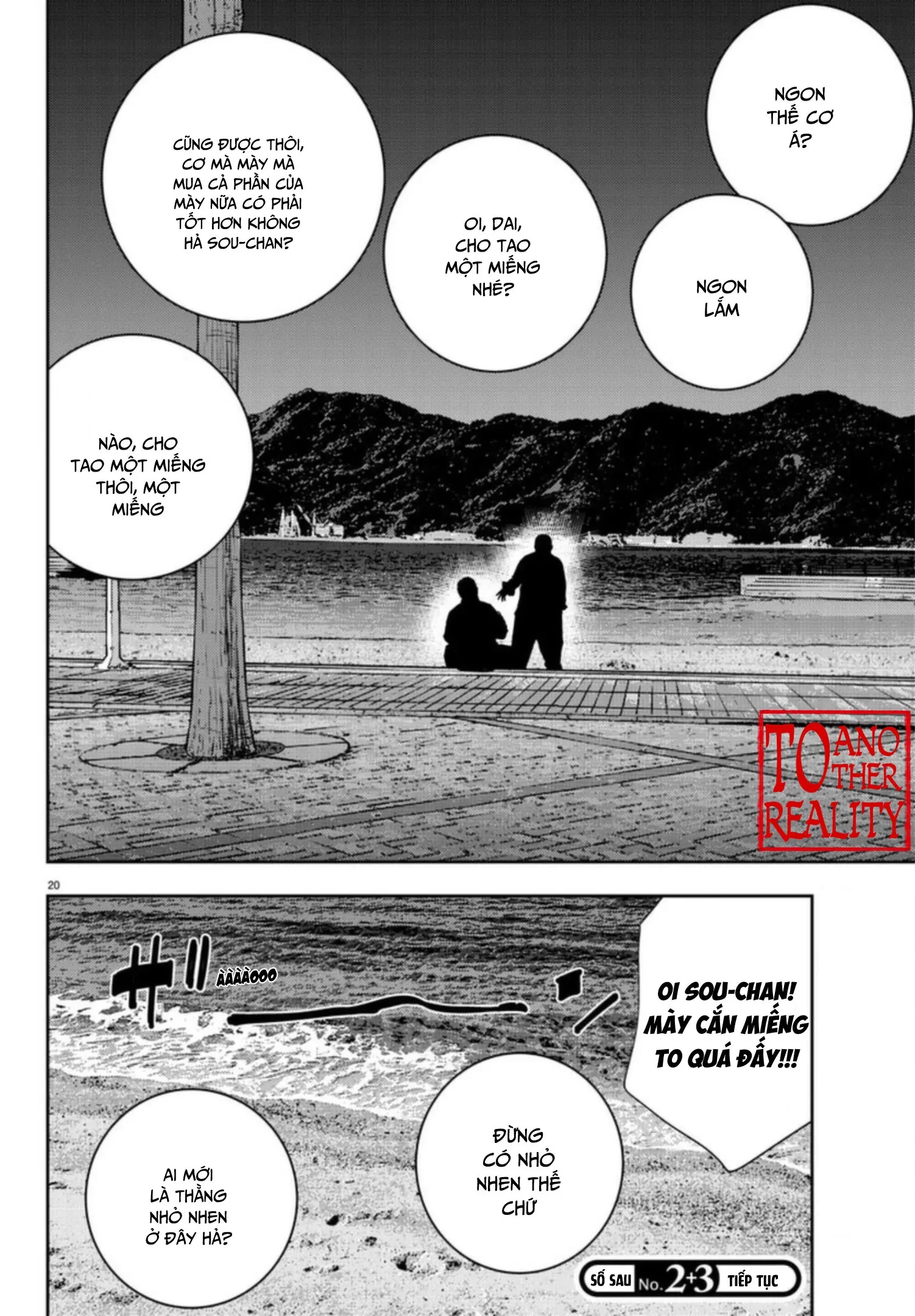 Nine Peaks Chapter 26 - 21