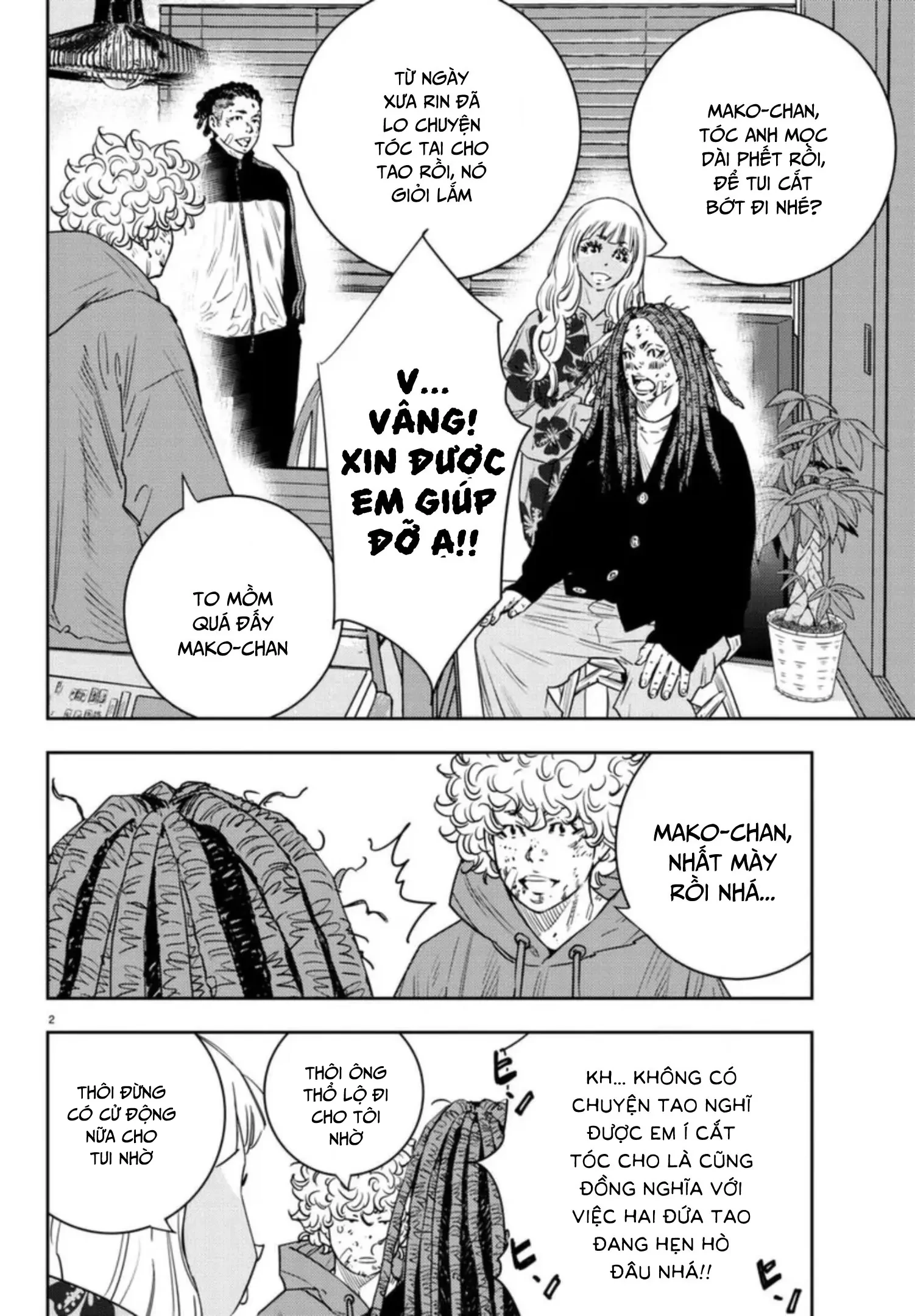 Nine Peaks Chapter 27 - 3