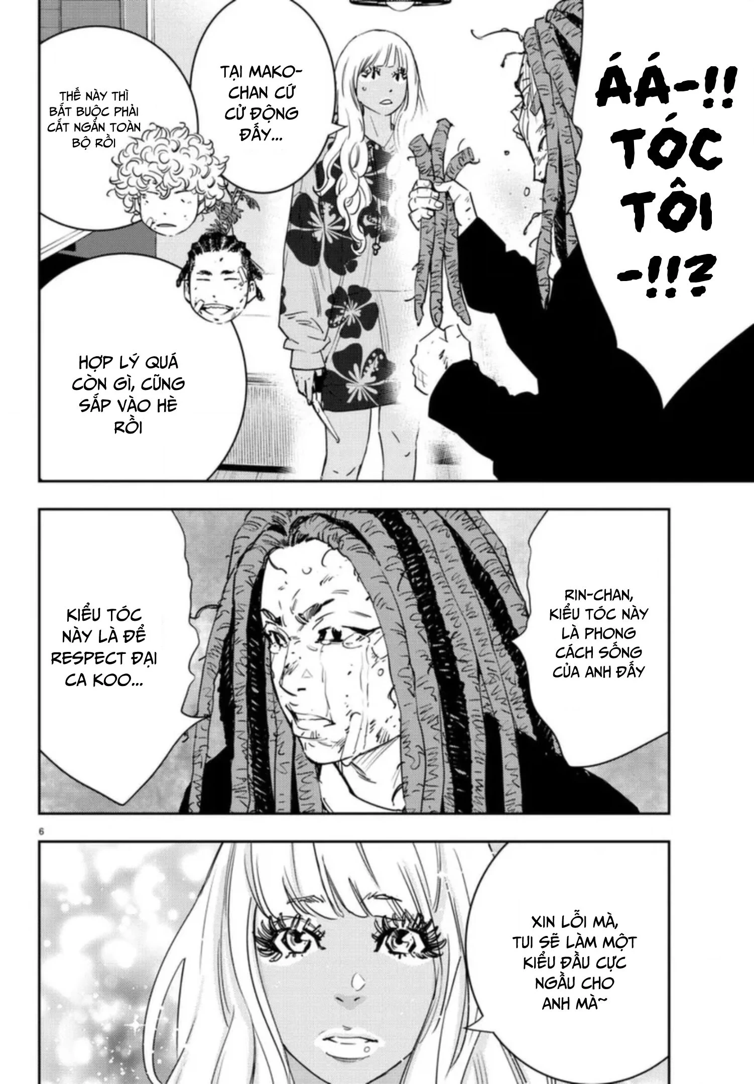 Nine Peaks Chapter 27 - 7