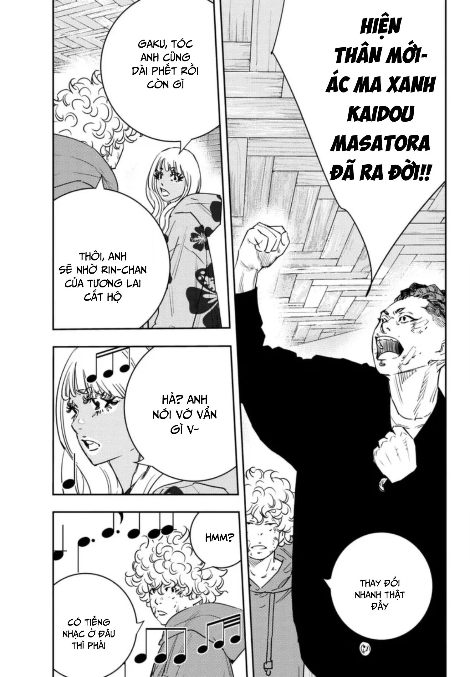 Nine Peaks Chapter 27 - 10