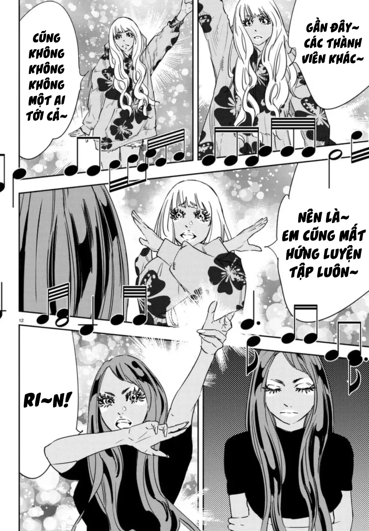 Nine Peaks Chapter 27 - 13