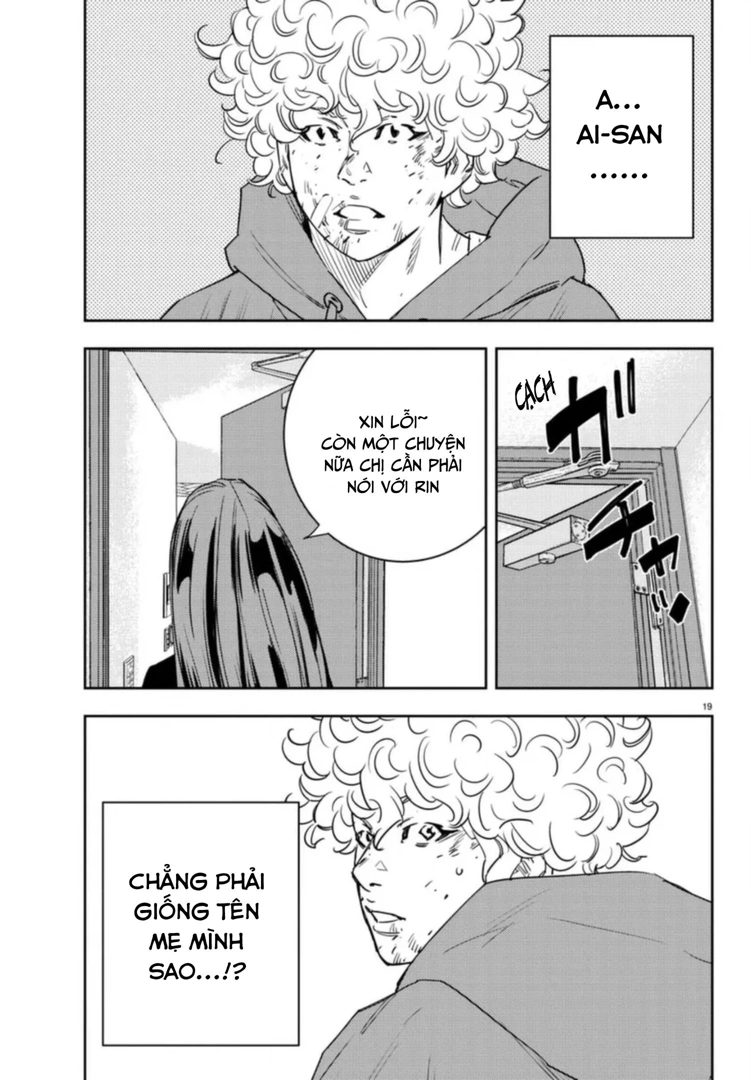 Nine Peaks Chapter 27 - 20