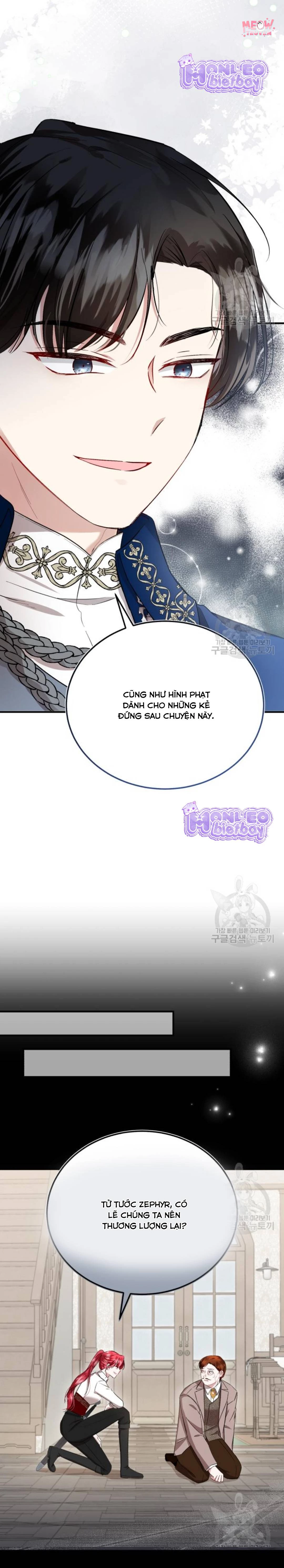 Tôi Sẽ Sống Thử Cuộc Đời Của Ác Nữ Chapter 20 - 4