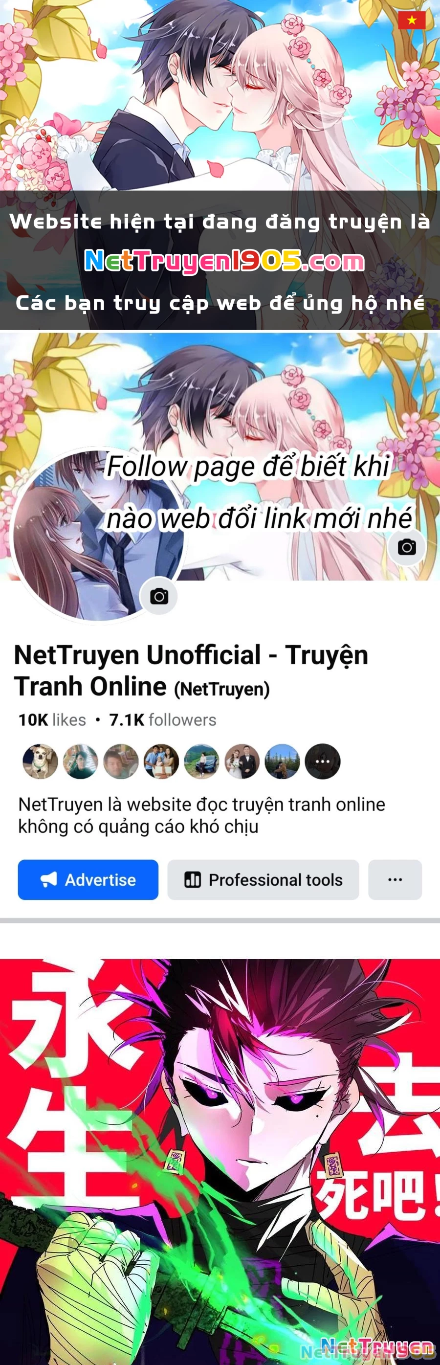 Vĩnh sinh đi chết đi! Chapter 33 - 1