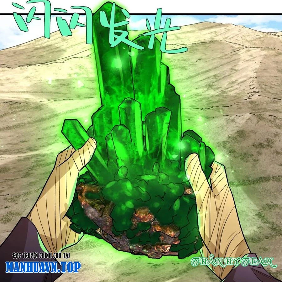 Vĩnh sinh đi chết đi! Chapter 33 - 4
