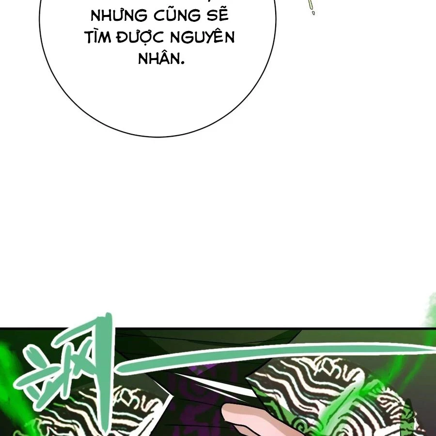 Vĩnh sinh đi chết đi! Chapter 33 - 19