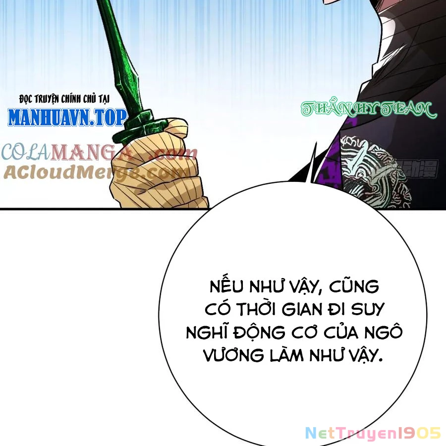 Vĩnh sinh đi chết đi! Chapter 33 - 34