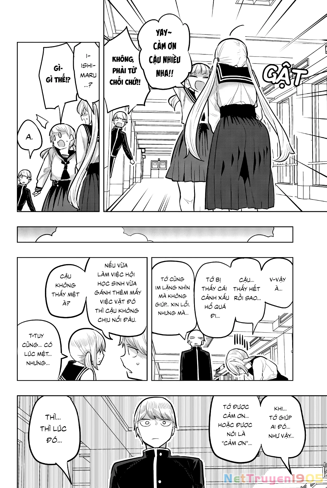 Houkago No Goumon Shoujo Chapter 115 - 6