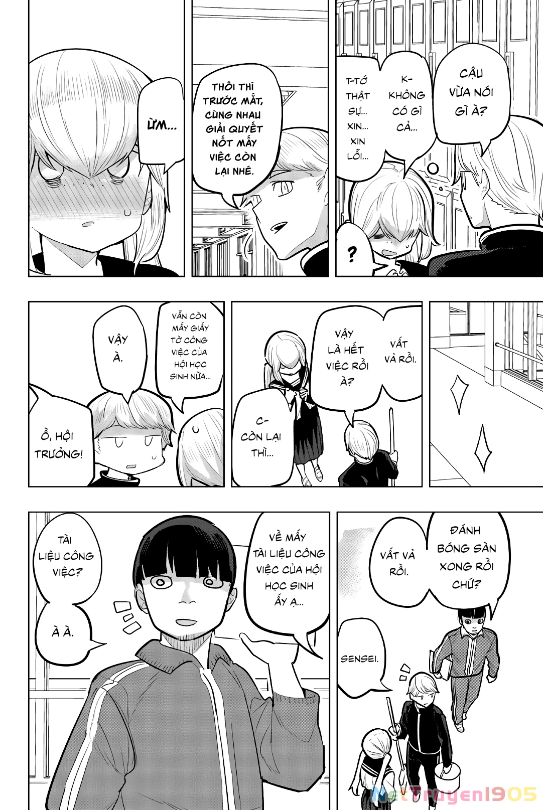 Houkago No Goumon Shoujo Chapter 115 - 8