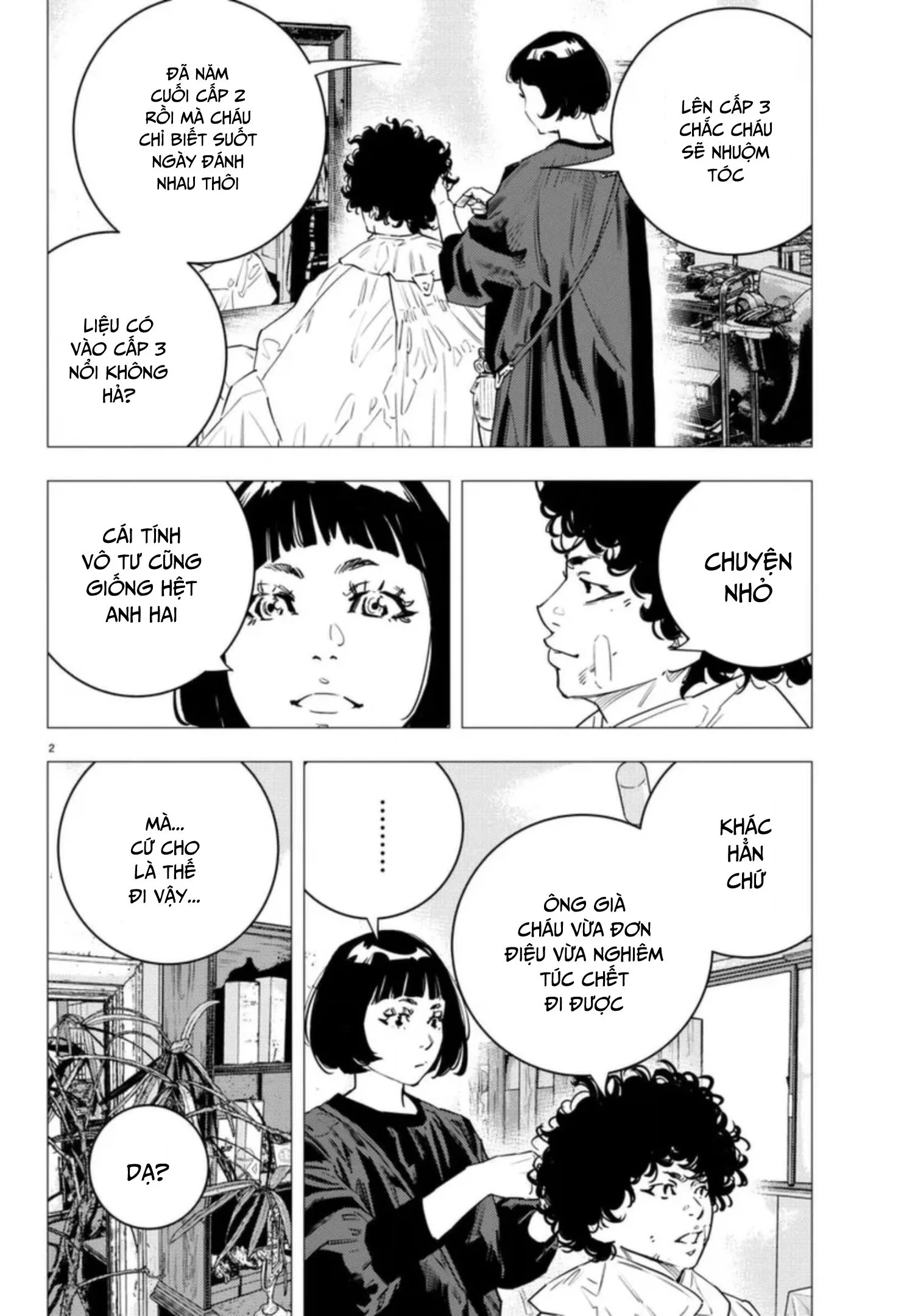 Nine Peaks Chapter 28 - 3