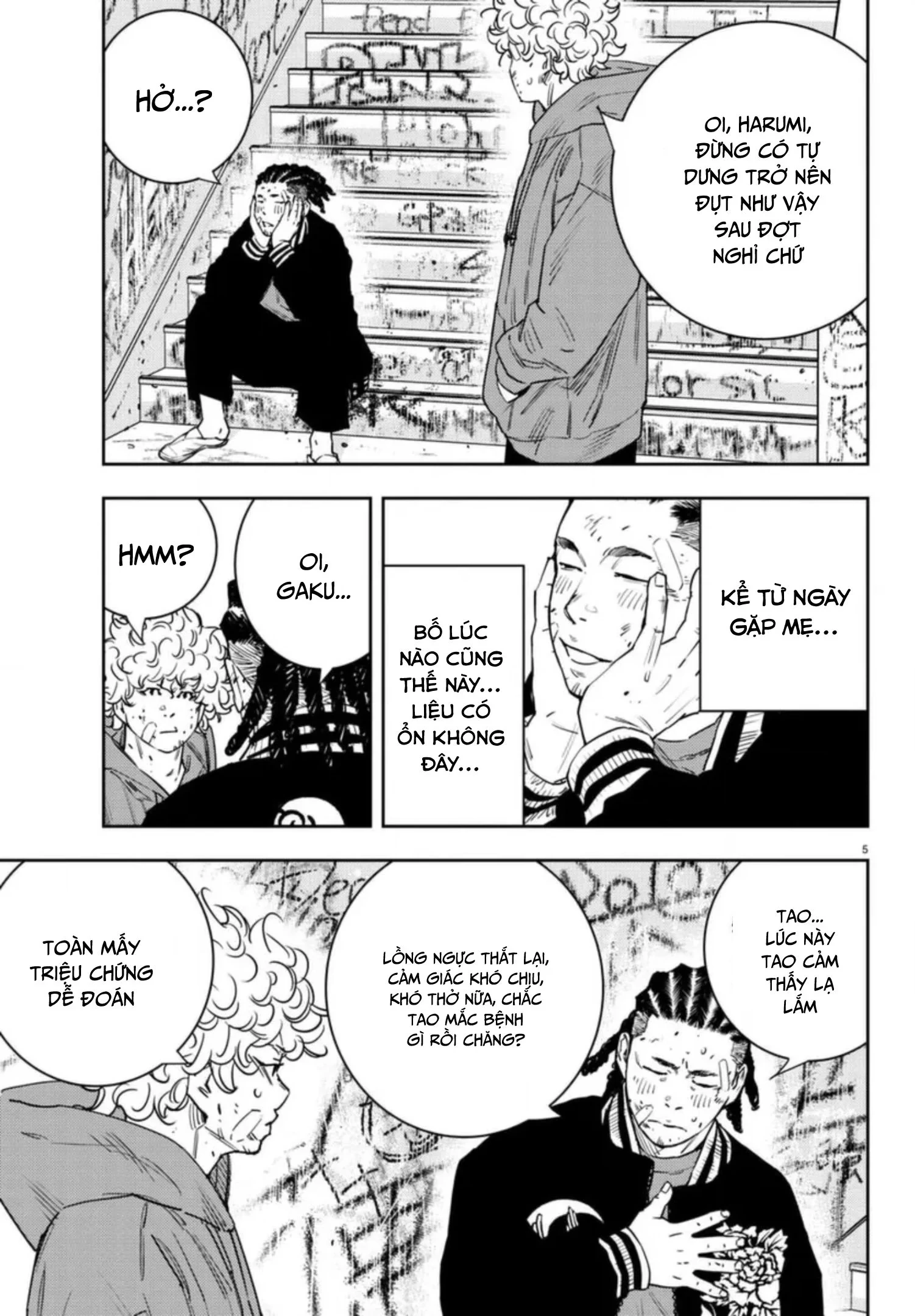 Nine Peaks Chapter 28 - 6