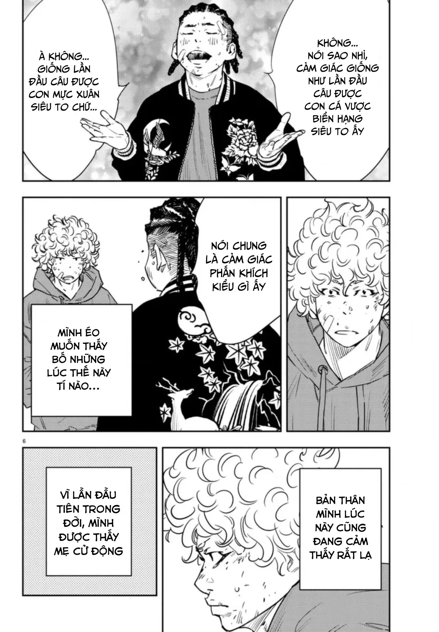 Nine Peaks Chapter 28 - 7