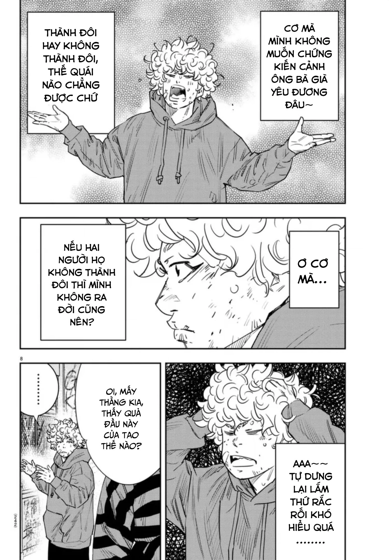 Nine Peaks Chapter 28 - 9