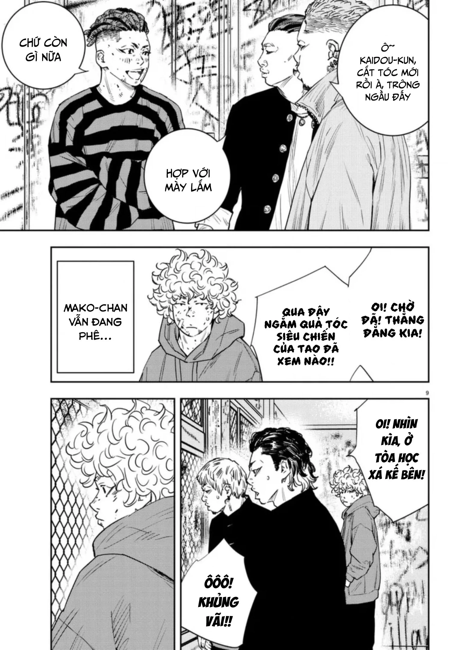 Nine Peaks Chapter 28 - 10