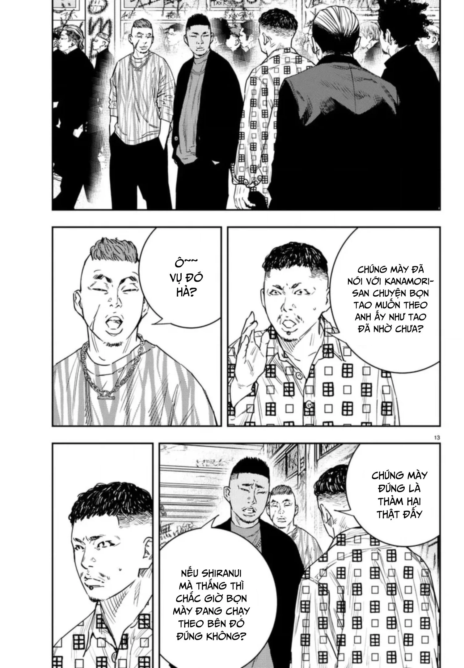 Nine Peaks Chapter 28 - 13