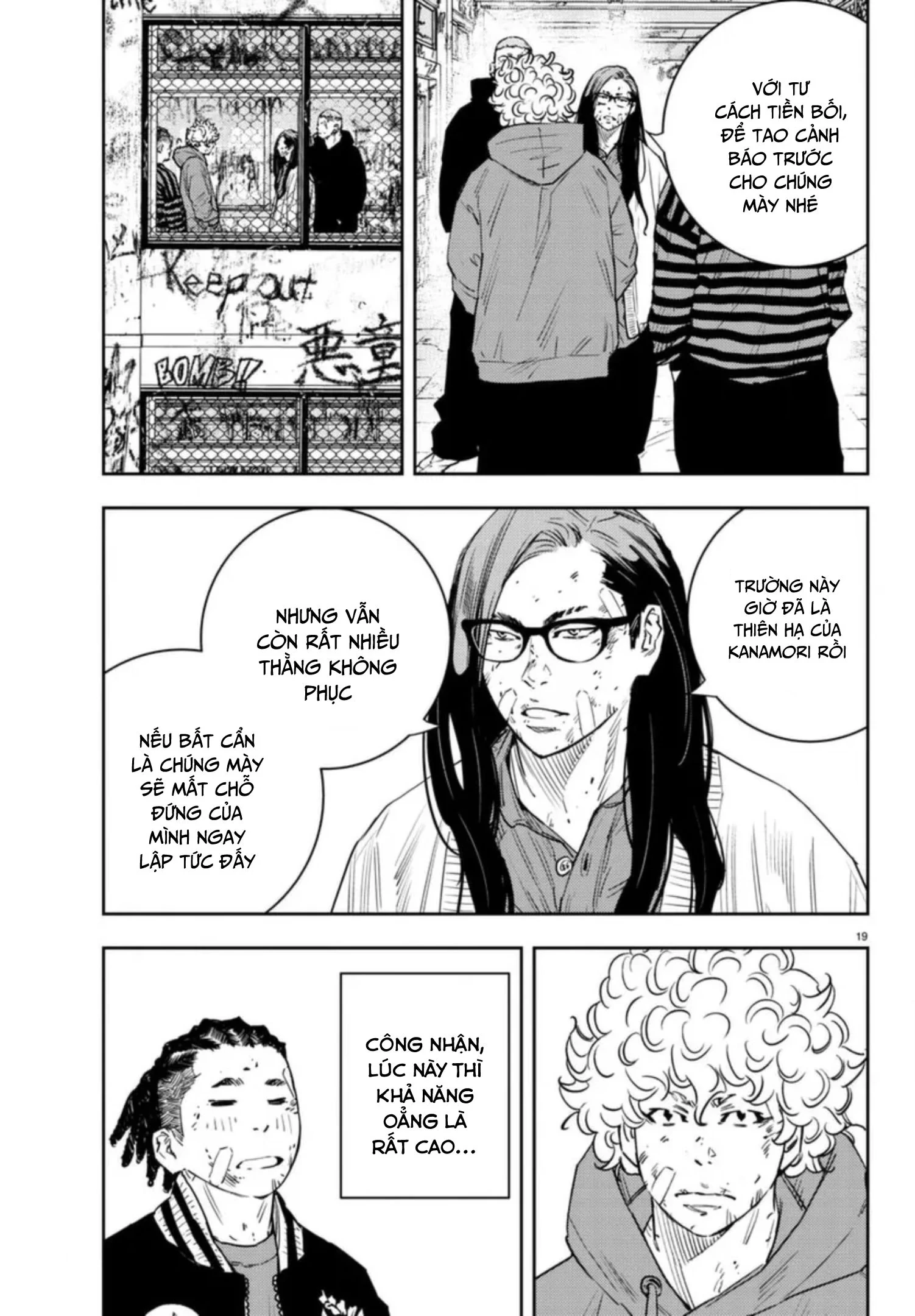 Nine Peaks Chapter 28 - 19