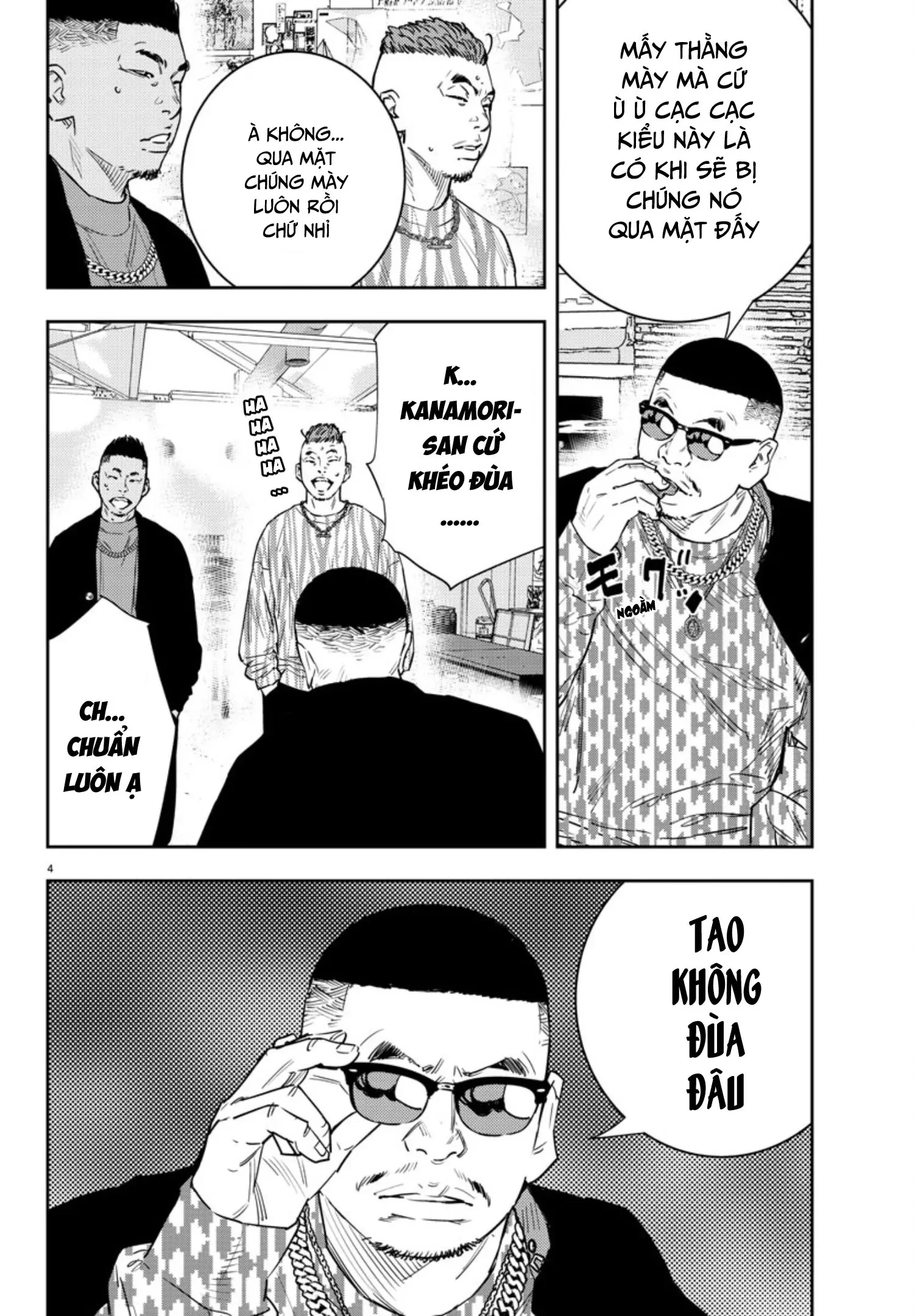 Nine Peaks Chapter 29 - 5