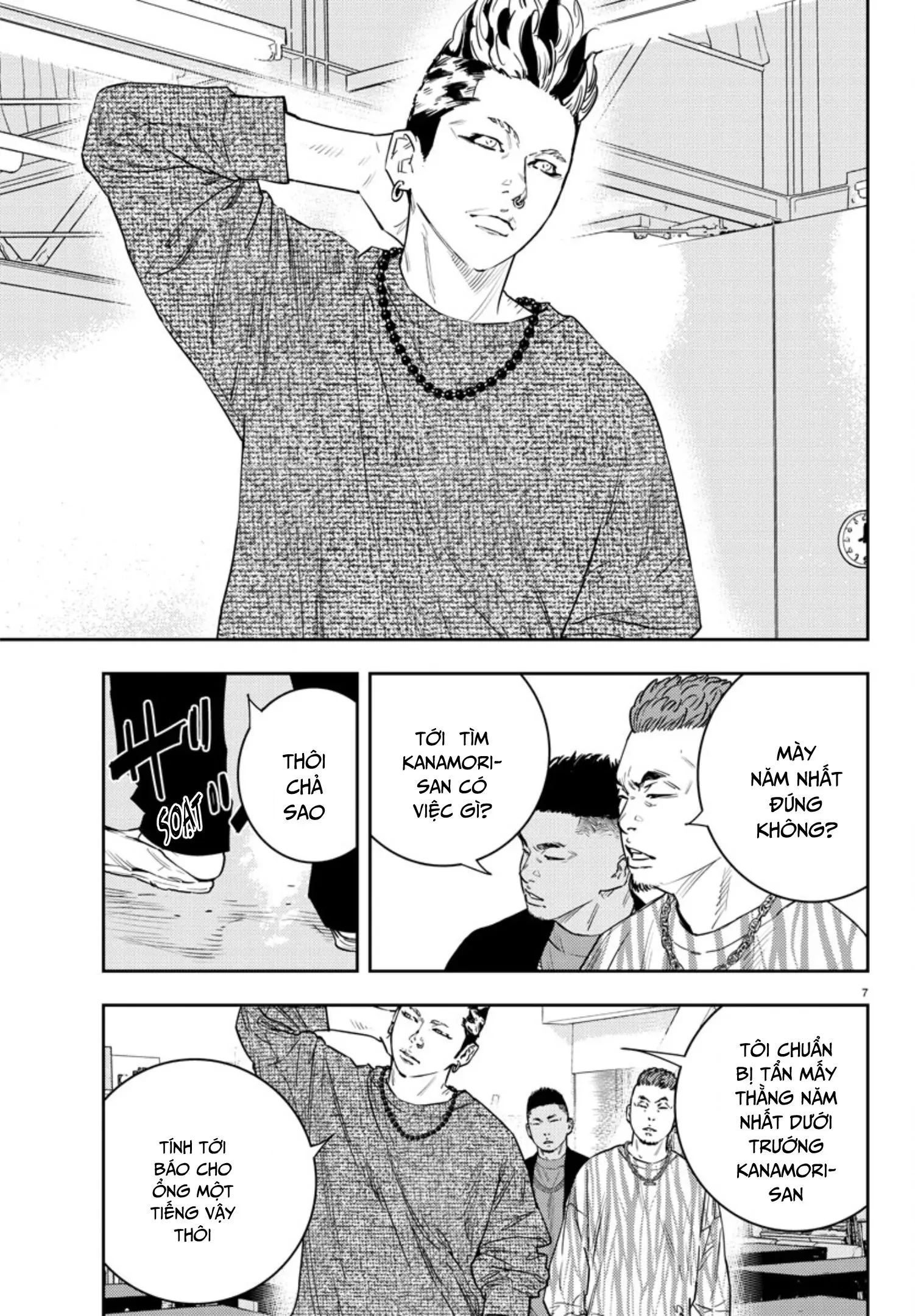 Nine Peaks Chapter 29 - 8