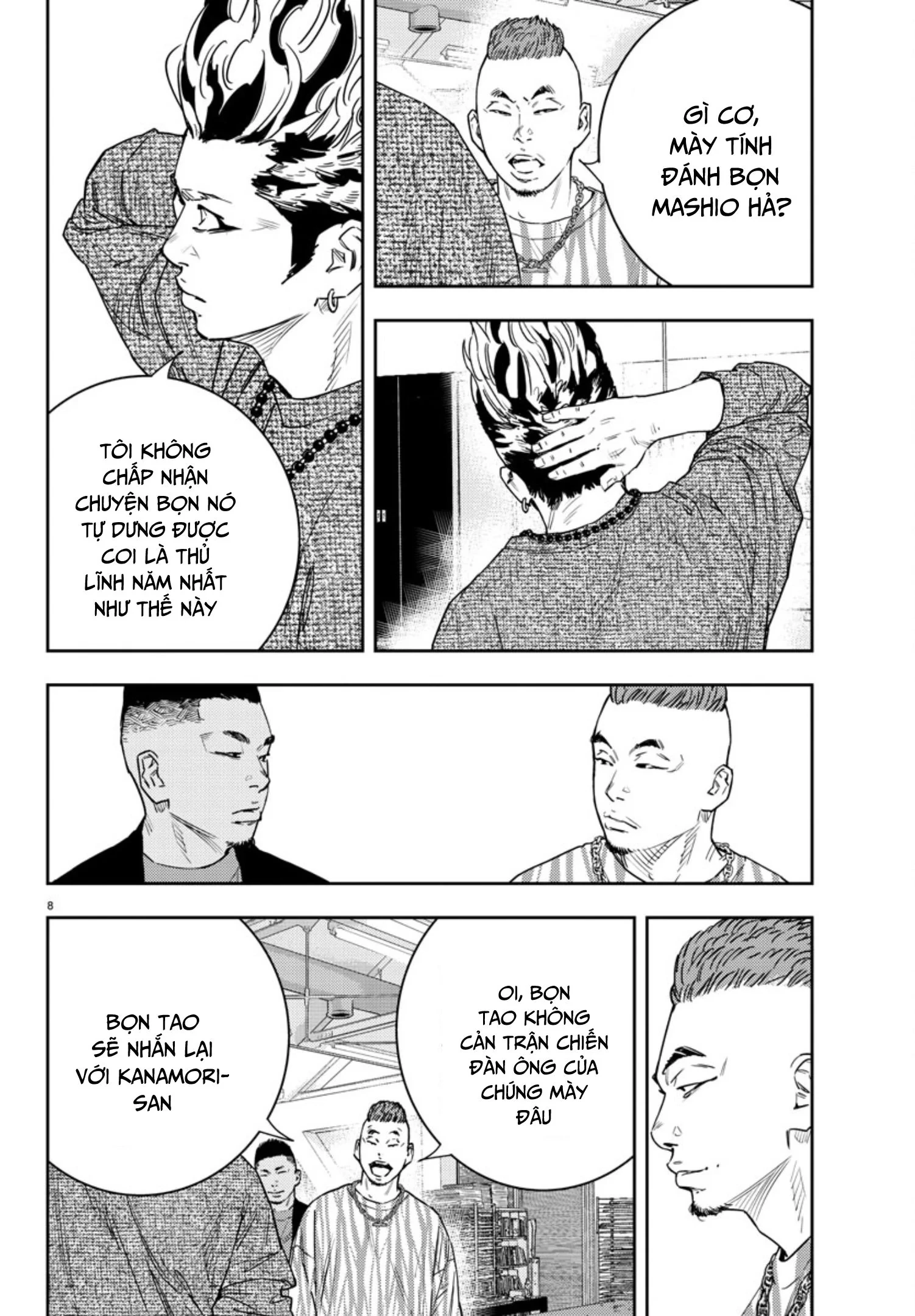 Nine Peaks Chapter 29 - 9