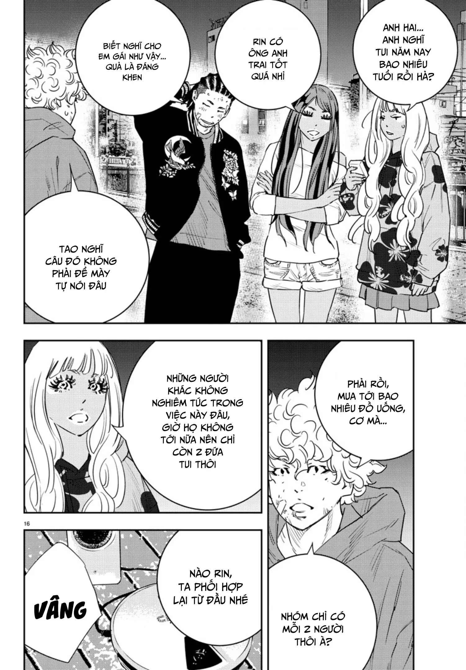 Nine Peaks Chapter 29 - 17