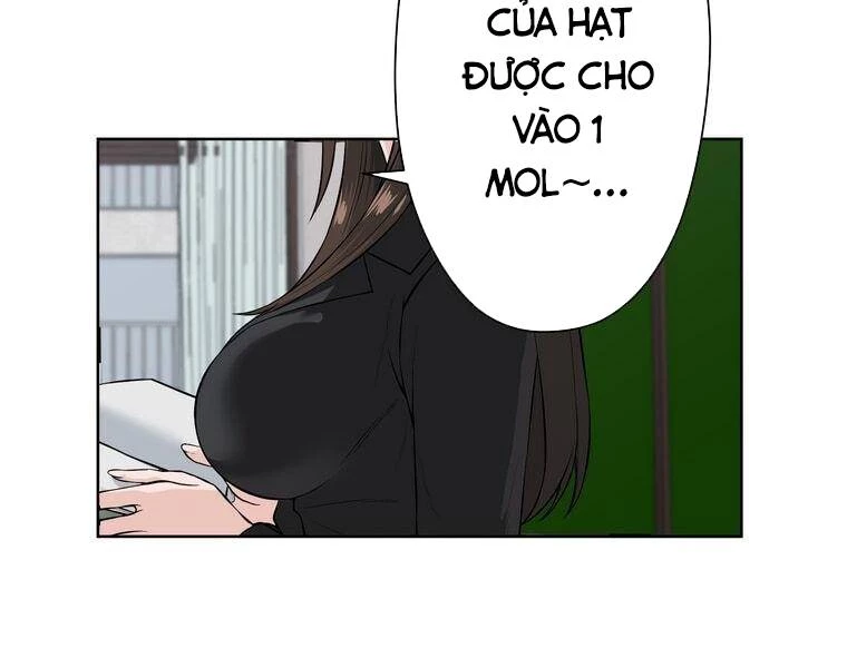 Giáo Viên Ác Quỷ Saiko Chapter 2 - 12