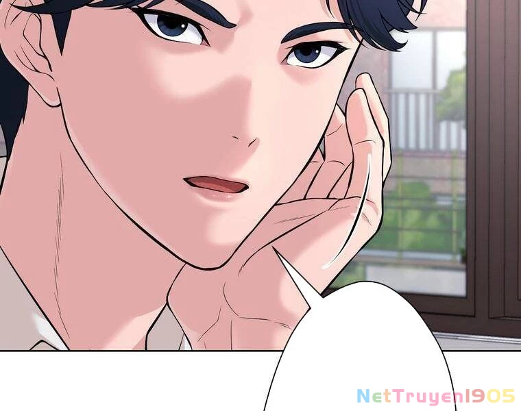 Giáo Viên Ác Quỷ Saiko Chapter 2 - 17