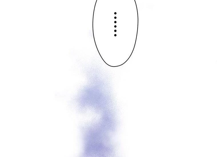 Giáo Viên Ác Quỷ Saiko Chapter 2 - 23