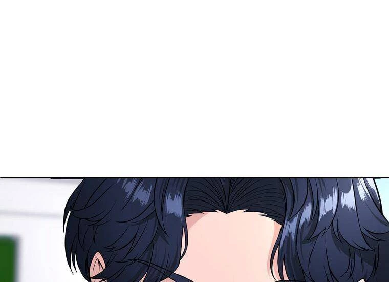 Giáo Viên Ác Quỷ Saiko Chapter 2 - 29