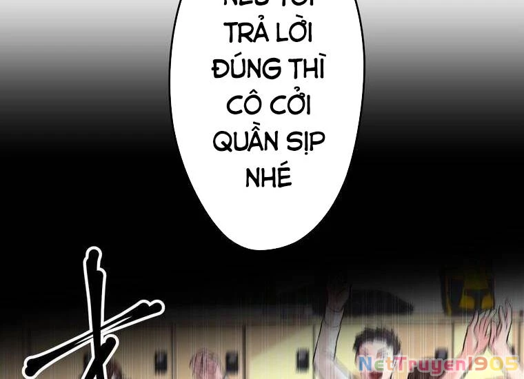 Giáo Viên Ác Quỷ Saiko Chapter 2 - 31