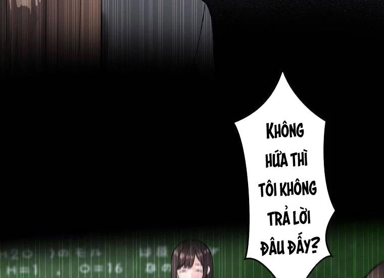 Giáo Viên Ác Quỷ Saiko Chapter 2 - 34