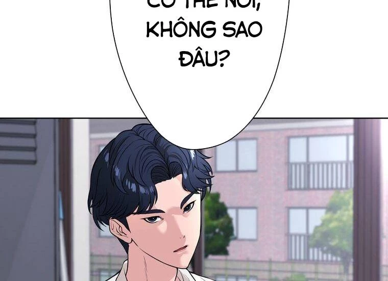 Giáo Viên Ác Quỷ Saiko Chapter 2 - 40