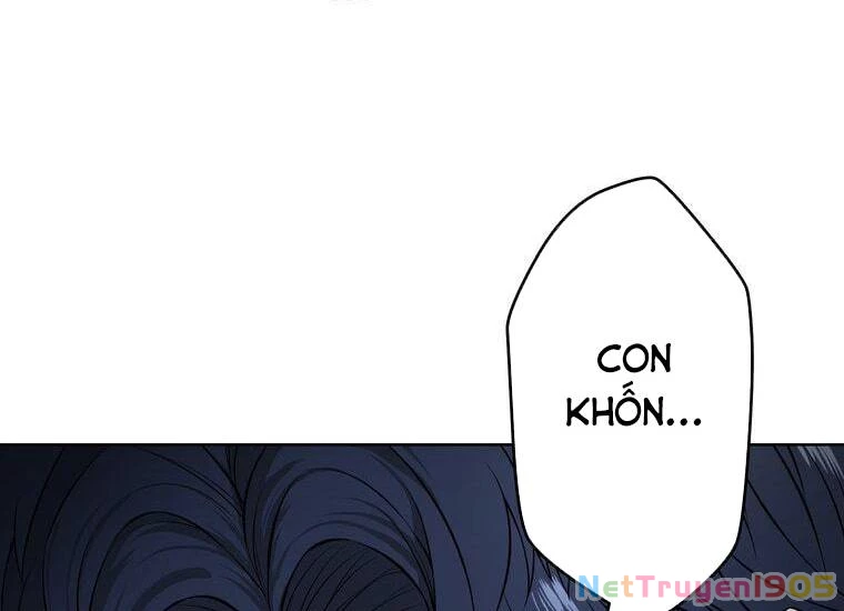 Giáo Viên Ác Quỷ Saiko Chapter 2 - 44