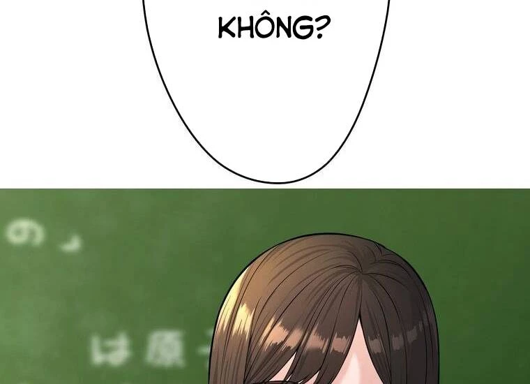 Giáo Viên Ác Quỷ Saiko Chapter 2 - 47