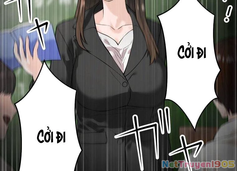 Giáo Viên Ác Quỷ Saiko Chapter 2 - 56