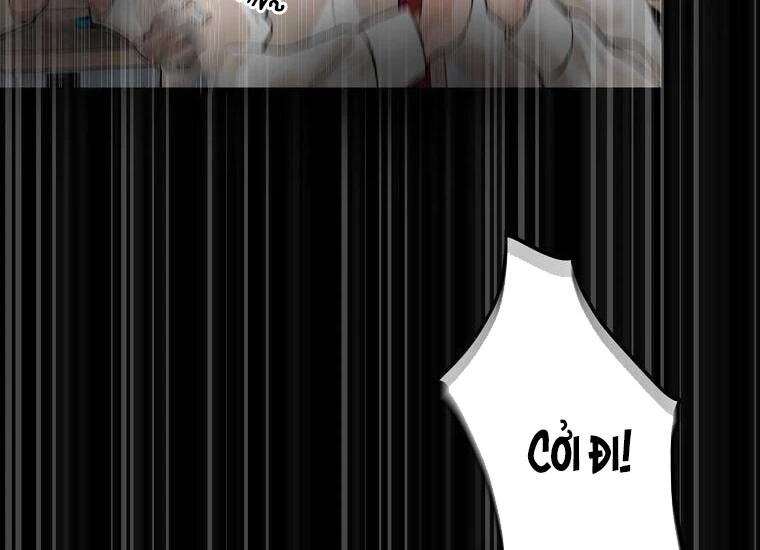 Giáo Viên Ác Quỷ Saiko Chapter 2 - 59