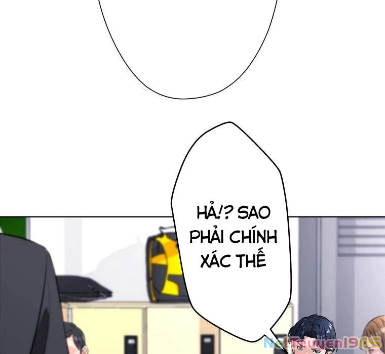 Giáo Viên Ác Quỷ Saiko Chapter 2 - 71