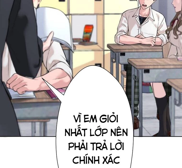 Giáo Viên Ác Quỷ Saiko Chapter 2 - 72