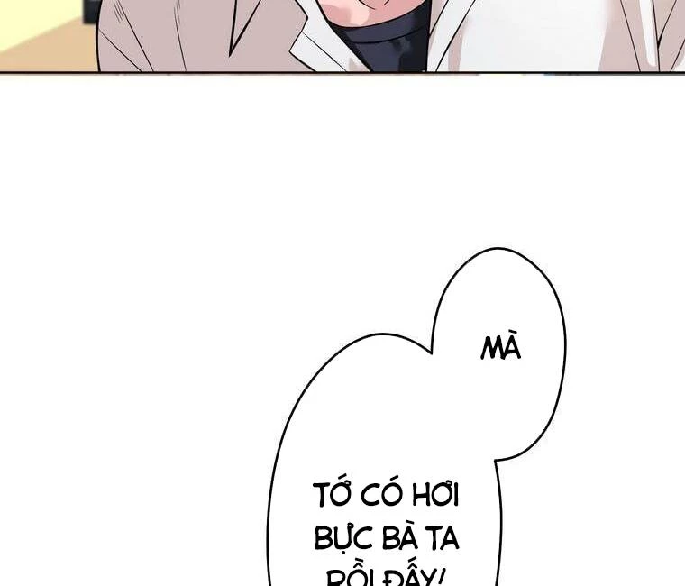 Giáo Viên Ác Quỷ Saiko Chapter 2 - 91