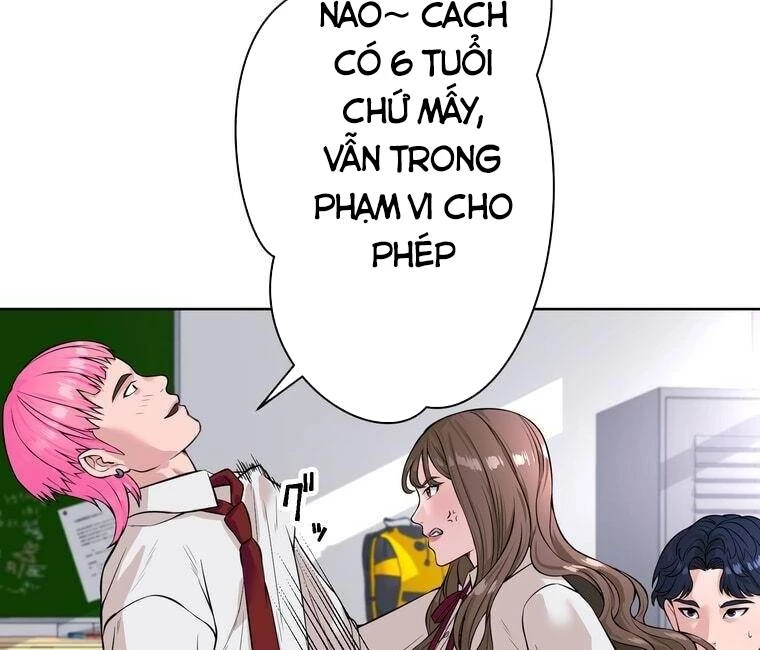 Giáo Viên Ác Quỷ Saiko Chapter 2 - 105