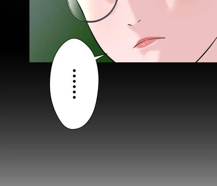 Giáo Viên Ác Quỷ Saiko Chapter 2 - 119