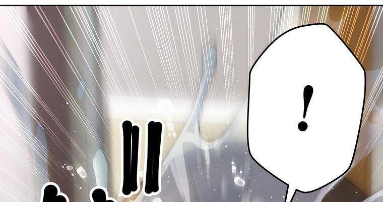 Giáo Viên Ác Quỷ Saiko Chapter 2 - 151