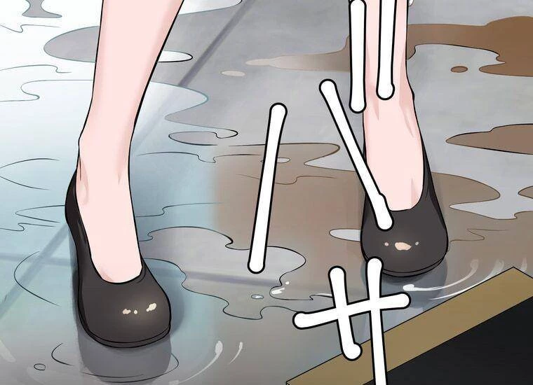 Giáo Viên Ác Quỷ Saiko Chapter 2 - 161