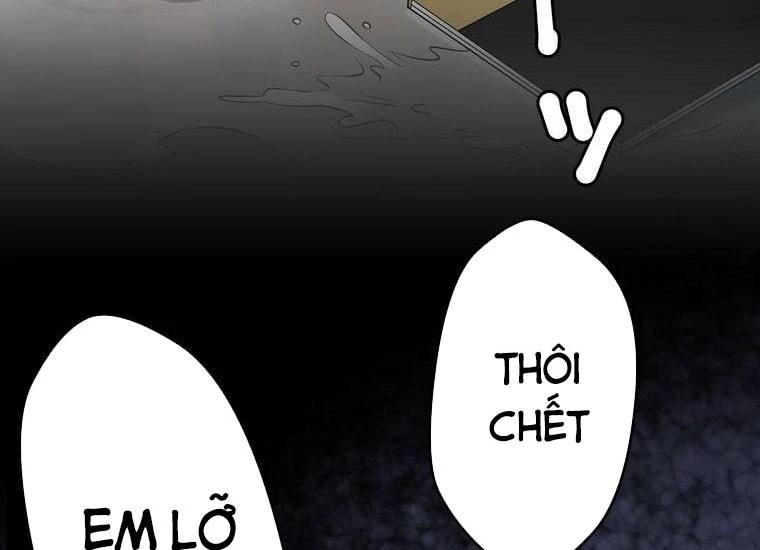 Giáo Viên Ác Quỷ Saiko Chapter 2 - 162