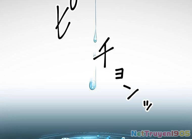 Giáo Viên Ác Quỷ Saiko Chapter 2 - 177