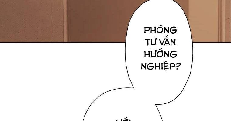 Giáo Viên Ác Quỷ Saiko Chapter 40 - 3